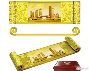 元隆雅圖匠心獻禮大運會 以貴金屬藝術譜寫體育榮光